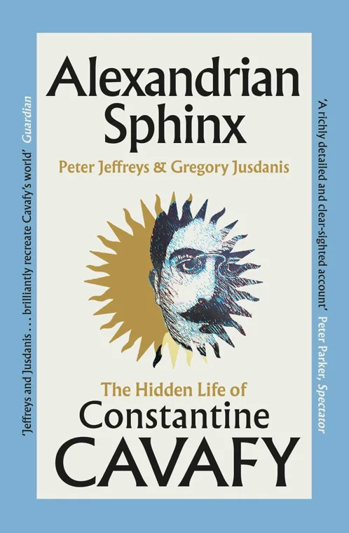 Cover of Alexandrian Sphinx by Peter Jeffreys and Gregory Jusdanis