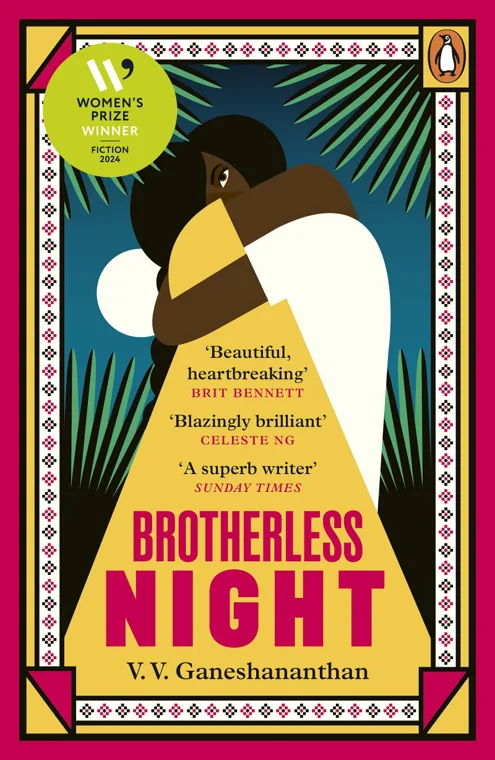 Cover of Brotherless Night by V. V. Ganeshananthan