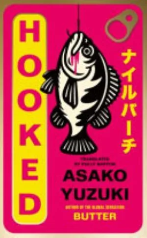 Cover of Hooked by ASAKO. YUZUKI
