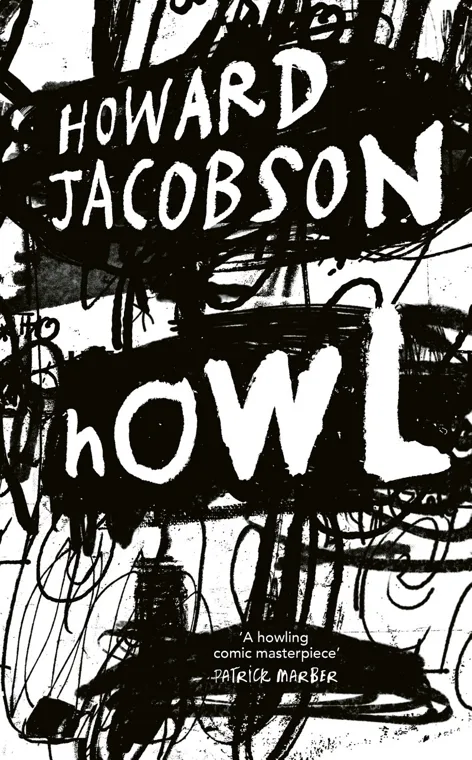 Cover of Howl by Howard Jacobson
