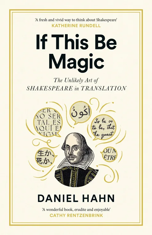 Cover of If This Be Magic by Daniel Hahn