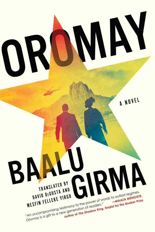 Cover of Oromay by Baalu Girma