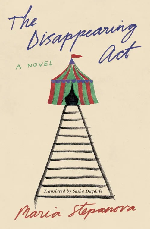 Cover of The Disappearing Act
