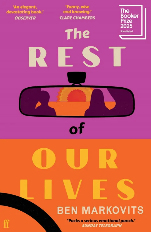 Cover of The Rest of Our Lives by Benjamin Markovits