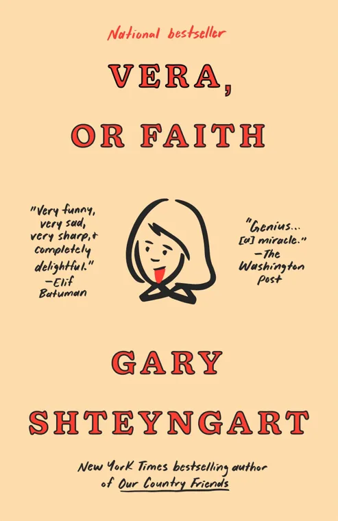 Cover of Vera, or Faith by Gary Shteyngart